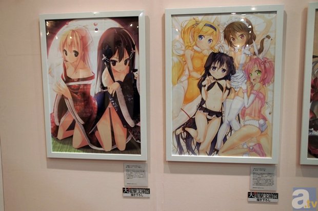 【熊猫体育】00后刘阳紫陌的诗 |在温暖的春天 两片相似的雪花相遇了(图1) 熊猫体育官网